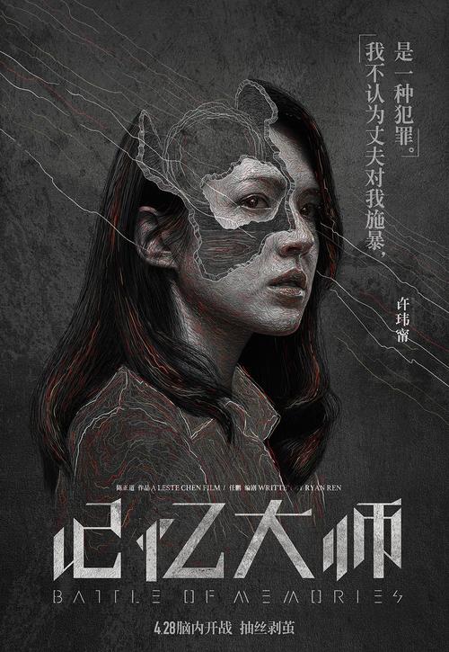 乔治城大学毕业证办理